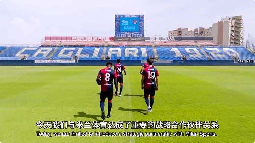 6173亿元公益金滋养体育民生——河南体彩发布2025年社会责任报告(图1)