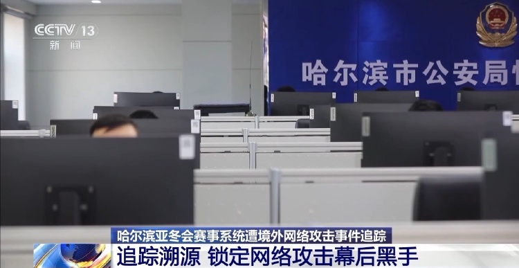深耕人工智能产业“高产试验田”前湾AI企业拔节生长(图1)