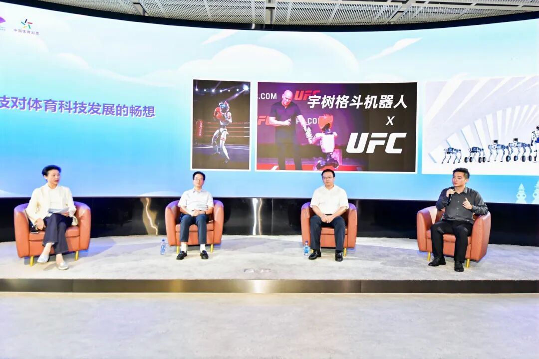 9月4日美网郑钦文2-1普丁塞娃上演最热血沸腾的庆祝!(图1)