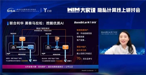 雪豹、藏狐与旱獭祁连山的“神奇动物”长啥样?(图1)