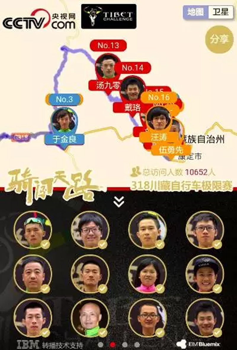 DIY硬件频道(图1)